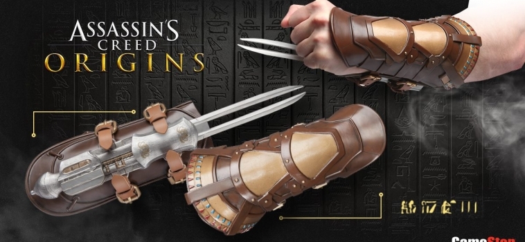 Assassin’s Creed: Origins – Hidden Blade Replica