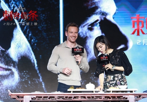 Assassin’s Creed Movie Promo In China
