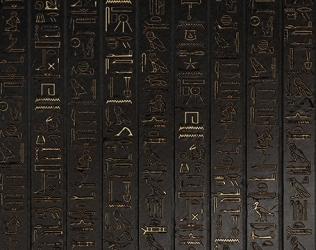 Roots of the “Isu” Naming
