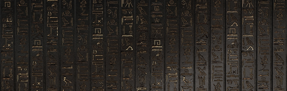 Roots of the “Isu” Naming
